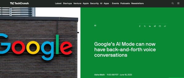 通弘网 谷歌搜索新升级：AI语音对话，让信息获取更自然流畅！