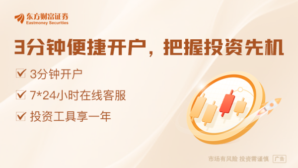 财富配资 无惧特朗普炮轰！欧盟强硬表态：不急于与美国达成贸易协议