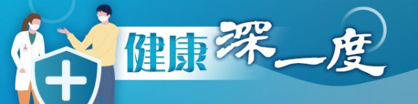 天天盈 林俊杰自曝心脏出了问题，专家分析最有可能是这种病！｜健康深一度
